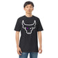 That's BS Tee
