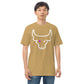 That's BS Tee