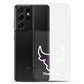 Android Samsung Phone Case